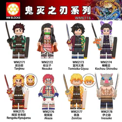 Demon Slayer Series