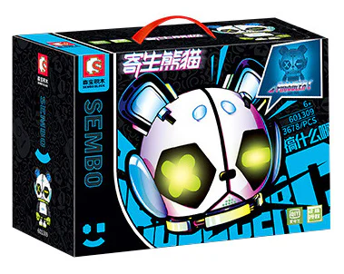 A parasite panda 森宝 SEMBO 601309 image 1