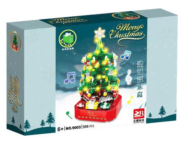 Christmas Music Box 正博 9003