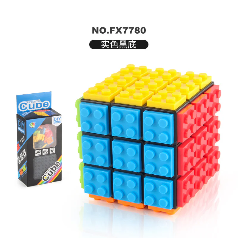 Magnetic Building Blocks 泛新FANXIN FX7780 image 7