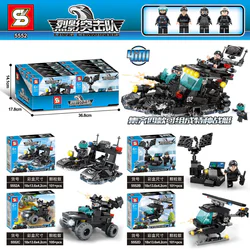 Shadow Squad: Special Warship 4