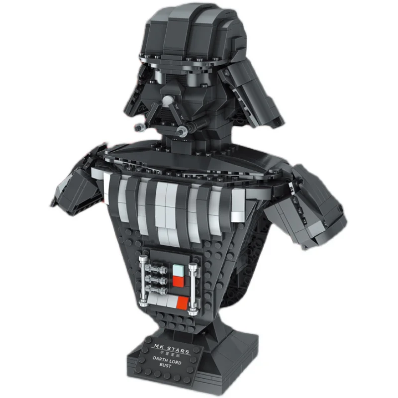 Darth Vader's chest statue 宇星模王 MOULDKING 21020