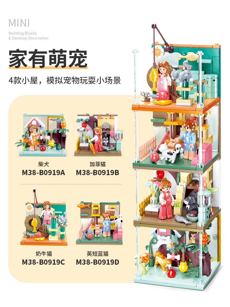 Mini Handmade: Home has 4 breeds - Beagle, Persian Cat, Lactating Cow Cat, and British Shorthair Blue Cat. 小鲁班 Sluban M38-B0919B