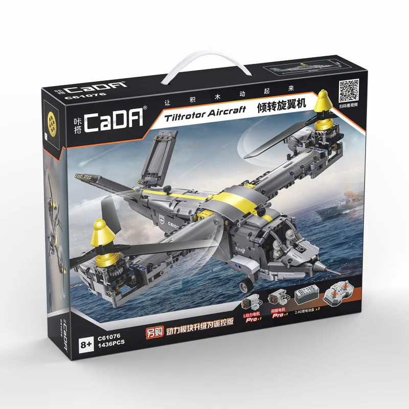 Bell V-280 Valor Multi-purpose rotary-wing aircraft 咔搭 CaDA/双鹰 DoubleE C61076 image 1