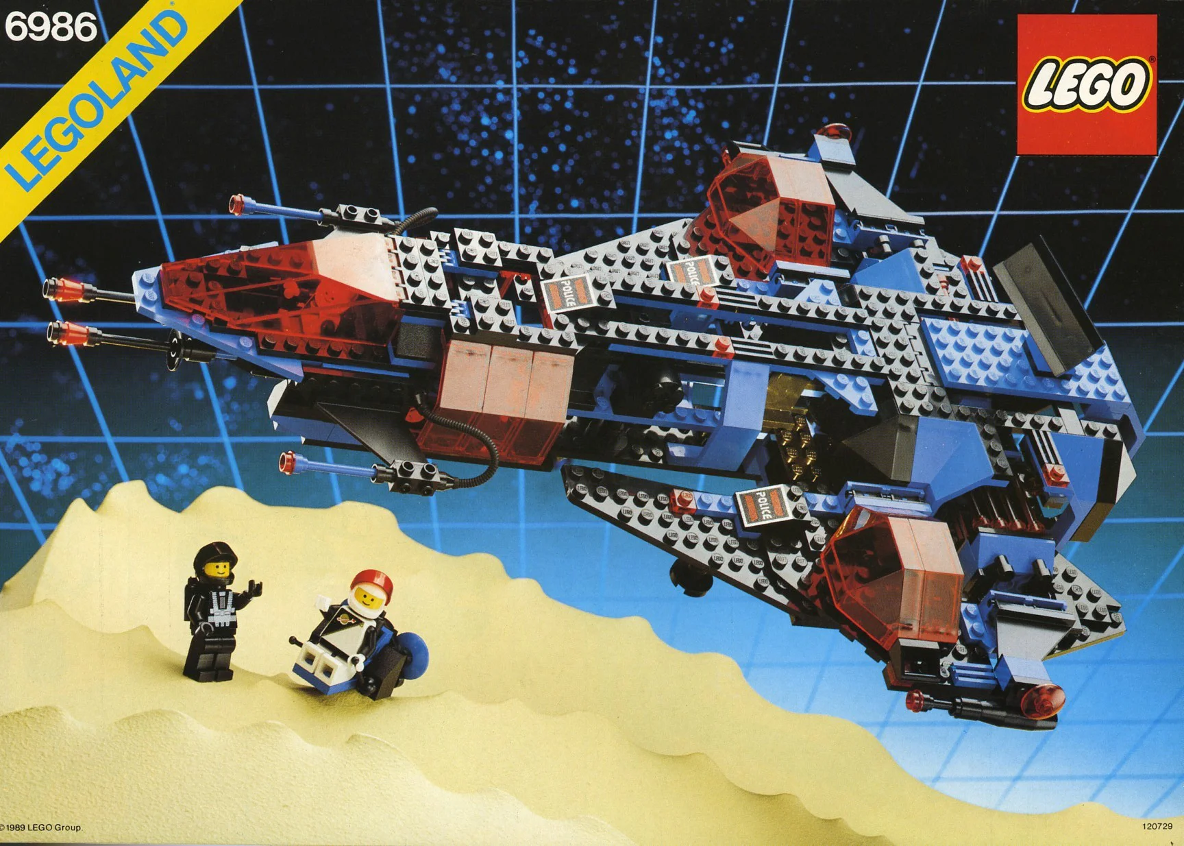 Mission Commander 乐高 LEGO 6986 image 1