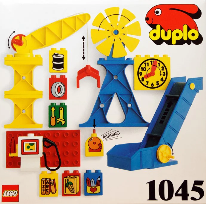 Industrial facilities 乐高 LEGO 1045