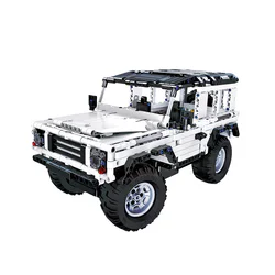 Rover. Guards