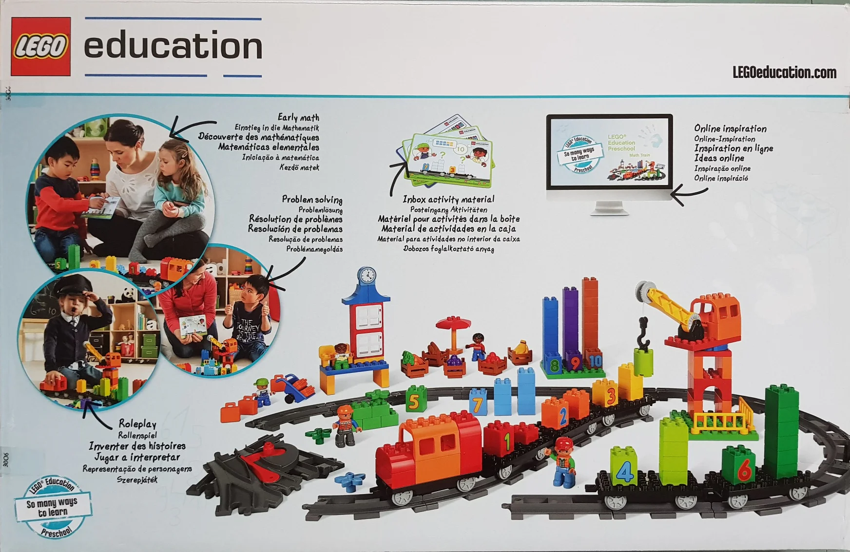 Digital Train 乐高 LEGO 45008 image 2