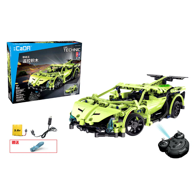 Green Sword Runner remote control log 咔搭 CaDA/双鹰 DoubleE C51007 image 1