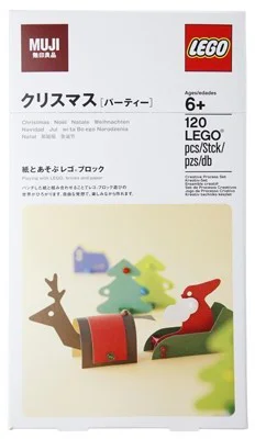 Unprinted Paper Toy: Christmas