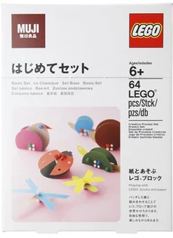 Uniqlo's Unprinted Toy: Basic Set