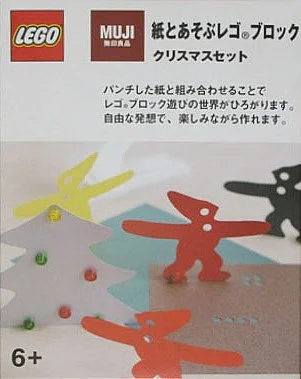 Uniqlo's Stationery: Christmas Edition 乐高 LEGO M8465934