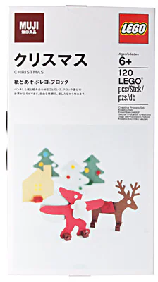 Unprinted Paper Toy: Santa Claus