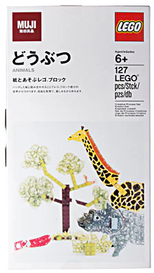 Unprinted Paper Toy: Animal