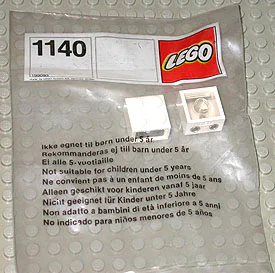 LED Light Brick (12V) 乐高 LEGO 1140 image 2