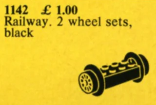 Black Railway Ballast (brick) 乐高 LEGO 1142