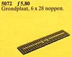 Train underframe. 乐高 LEGO 5072 image 3
