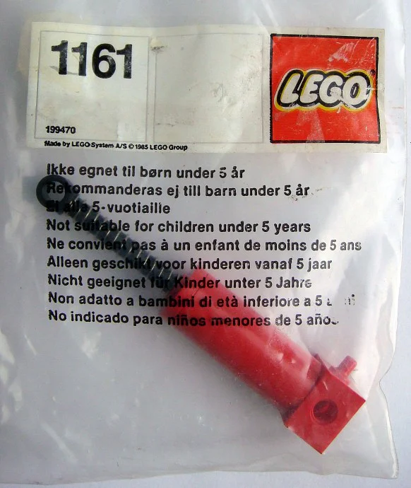 Air pump 乐高 LEGO 5103
