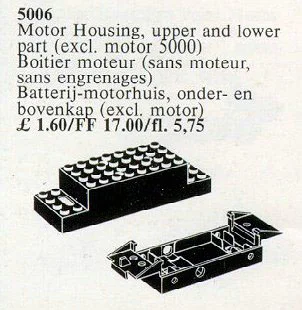 Gearbox housing 乐高 LEGO 5006 image 1