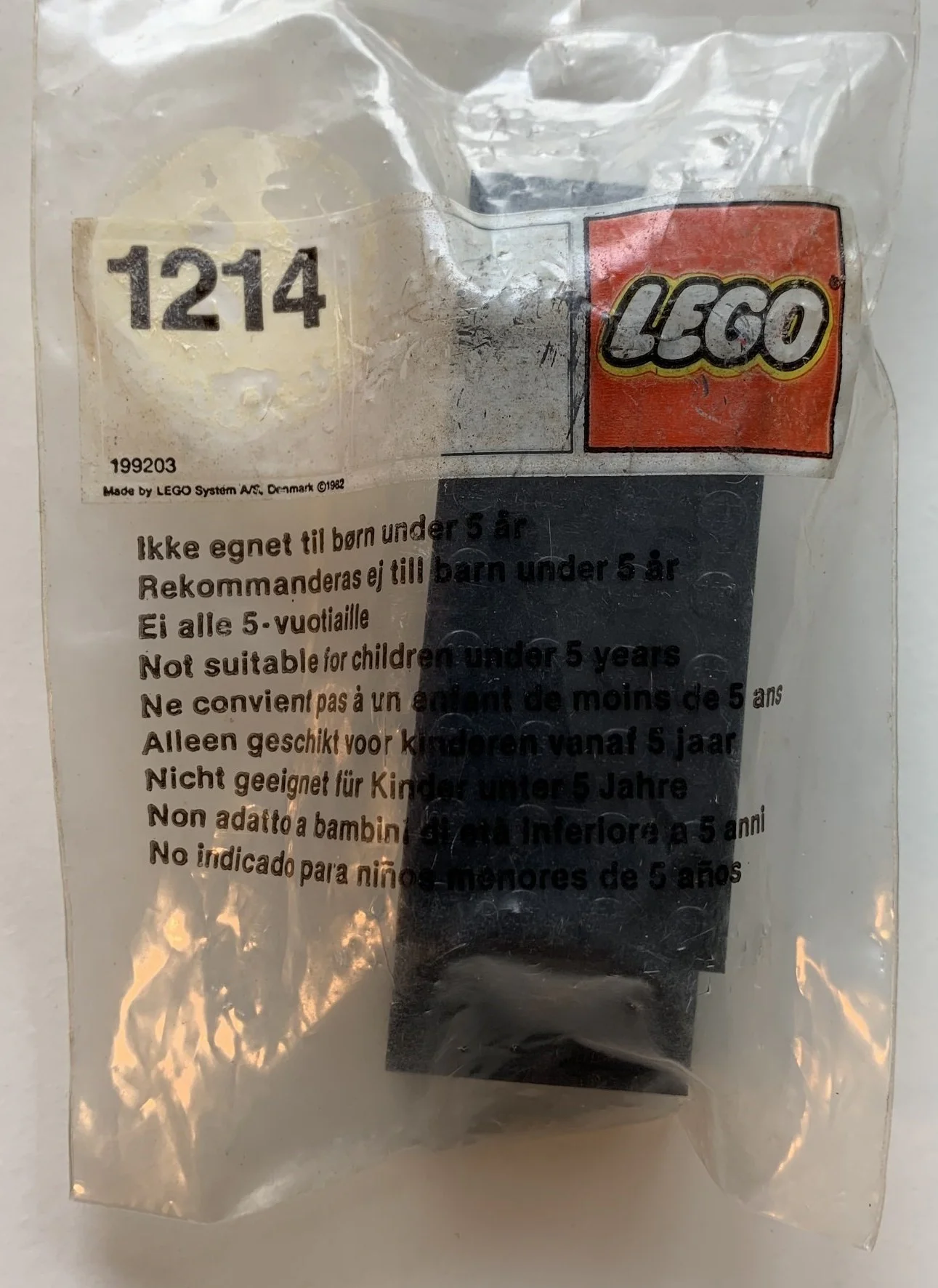 Upper part of holding for 4.5V/12V track motor 乐高 LEGO 1214