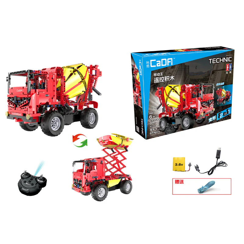 Truck, mixer 咔搭 CaDA/双鹰 DoubleE C51014 image 1