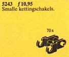 Chain 乐高 LEGO 5243 image 1