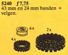 Farm machinery wheels and tires 乐高 LEGO 5240 image 4