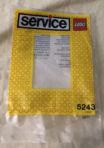 Chain 乐高 LEGO 5243 image 4