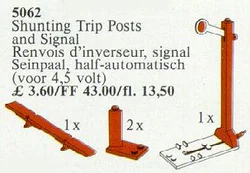 Railway Signal: Shunting Trip Post, 4.5 Volts.