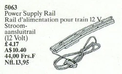 12V Train Power Supply Rail