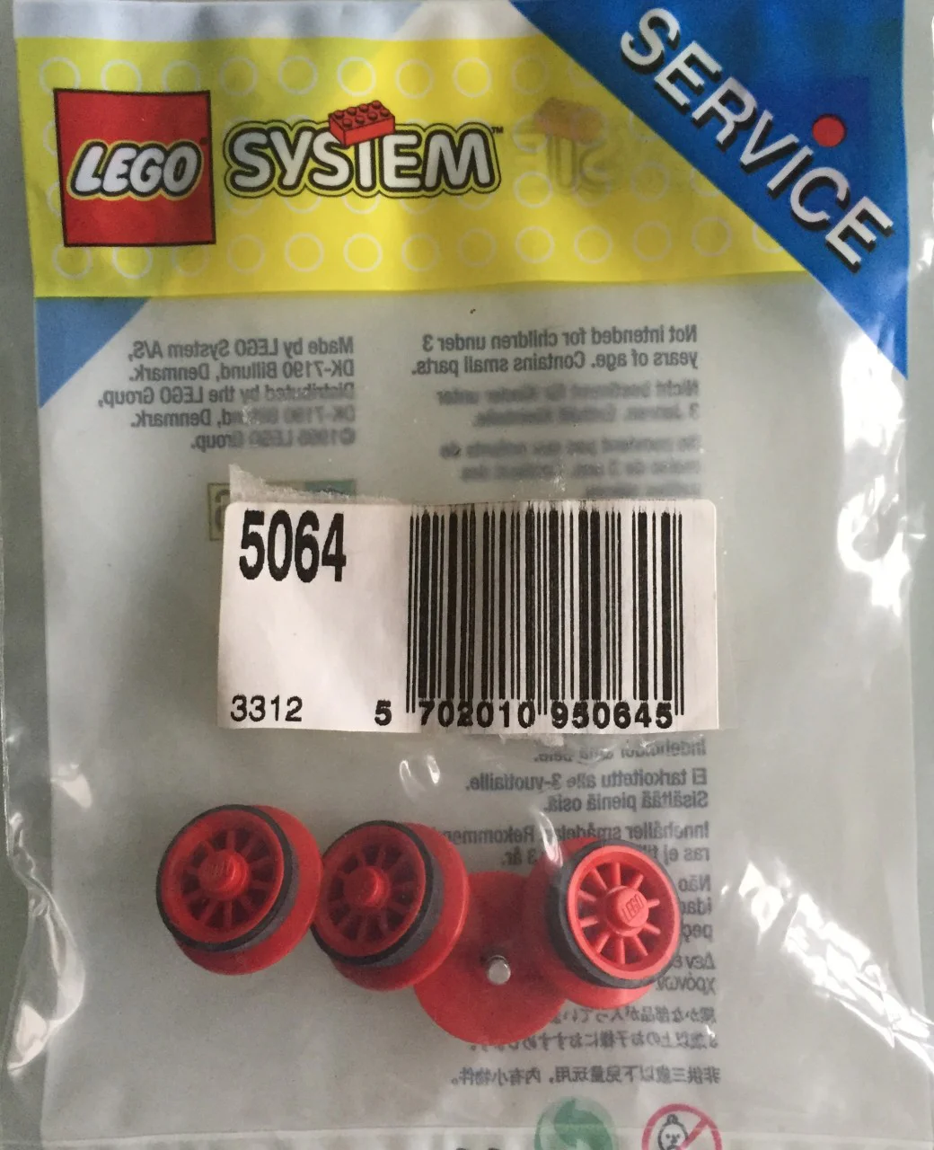 Locomotive Wheels for Battery Train 乐高 LEGO 5064