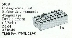 Change-Over Unit 12V