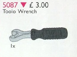 The wrench 乐高 LEGO 5087