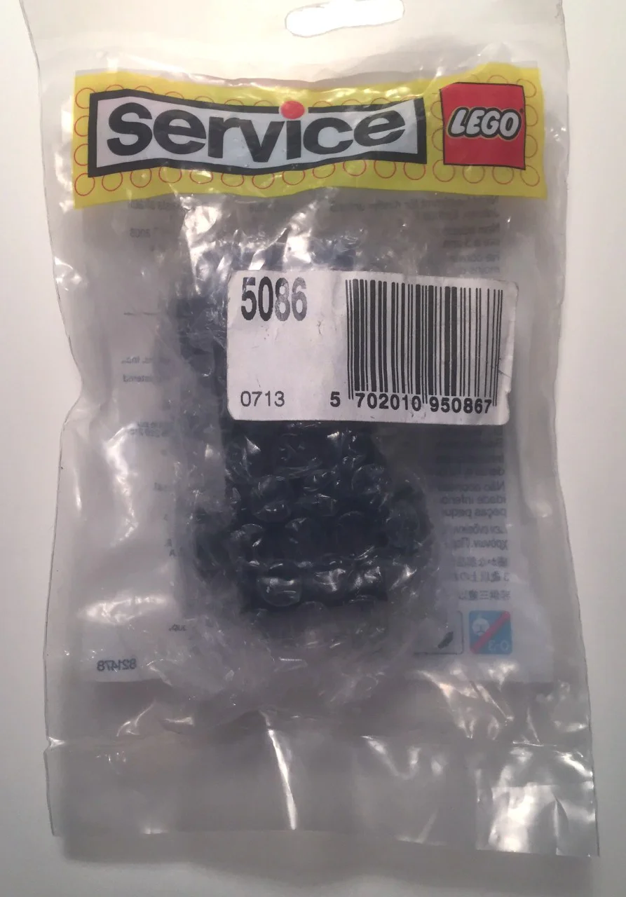 12-volt motor 乐高 LEGO 5086
