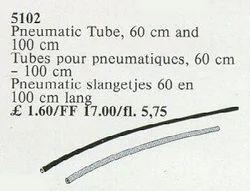 Aerodynamic tube