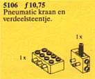 Two-Way Valve and Non-Return Valve 乐高 LEGO 5106 image 1