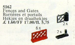 Six Barriers and Two Entrances 乐高 LEGO 1204