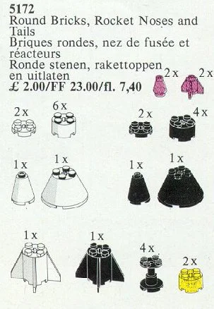 Round Bricks, Rocket Noses and Taylors 乐高 LEGO 5172
