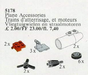 Plane Accessors 乐高 LEGO 5178