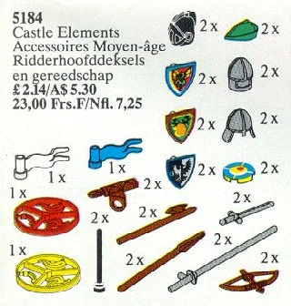 Castle Elements 乐高 LEGO 5184