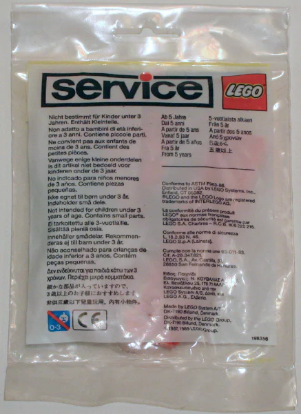 Brick Walls with Ribs, Garage Panel Systems 乐高 LEGO 5187 image 1