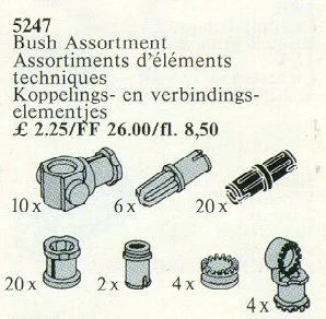 Bushes, Piston Rods and Toggle Jordans 乐高 LEGO 5247 image 1