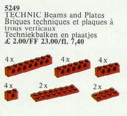 "20 Technical Beams and Plates, Red"