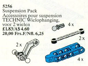 Suspension Pack 乐高 LEGO 5256