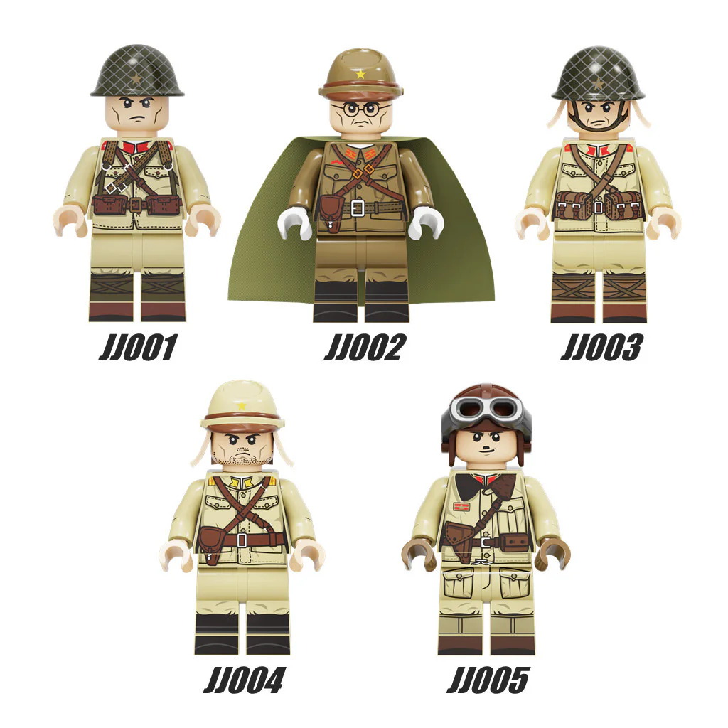 World War Japanese Military Figure Set of 5: WWII Japanese Army 粤睿智达/睿智 JJ004