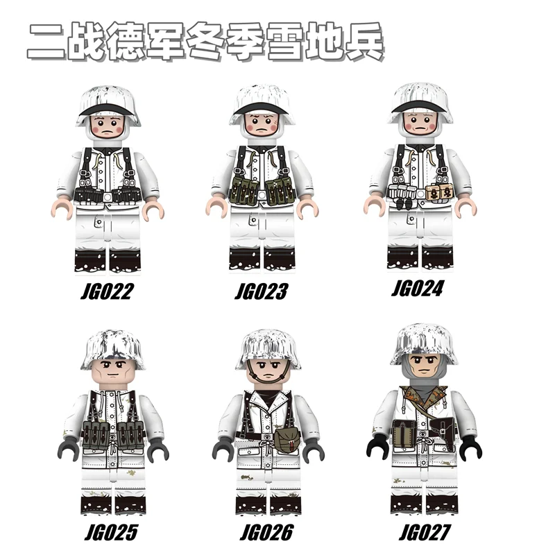 Here is the translation:

"Child Soldier 6: WWII German Winter Snowy Troop" 粤睿智达/睿智 JG022