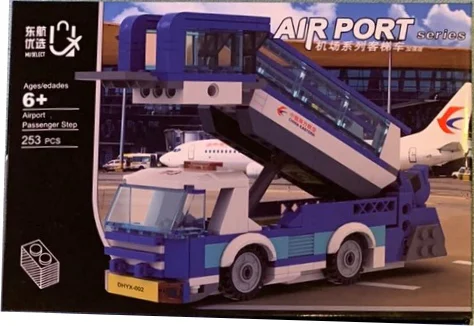 Airport series: passenger lifts 东航优选MUSELECT DHYX-002