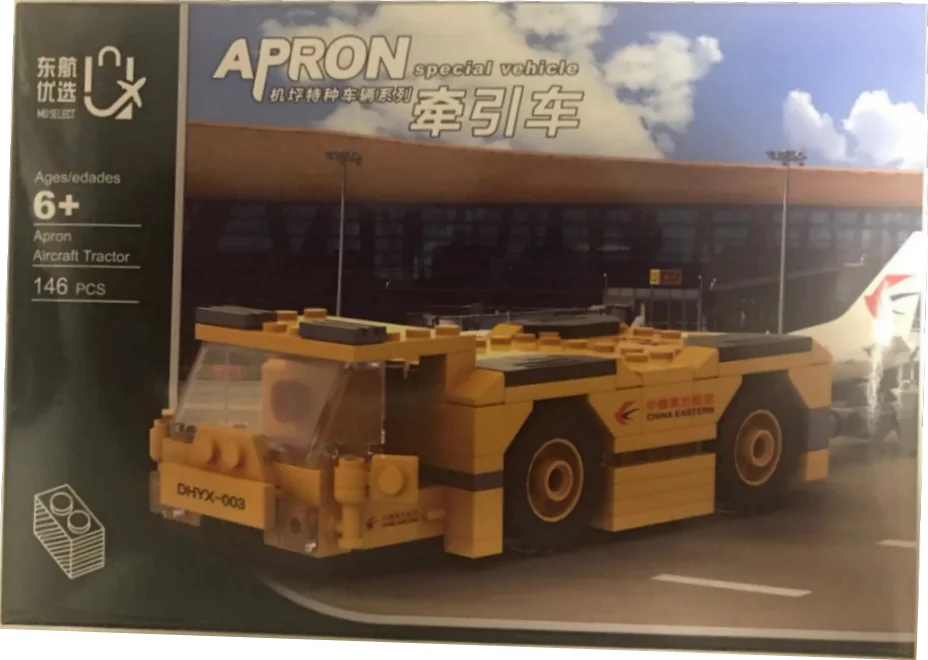 Special vehicle series on the apron: tractor 东航优选MUSELECT DHYX-003 image 1
