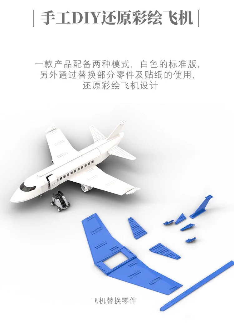 East Wind 东航优选MUSELECT 【未知】 image 1