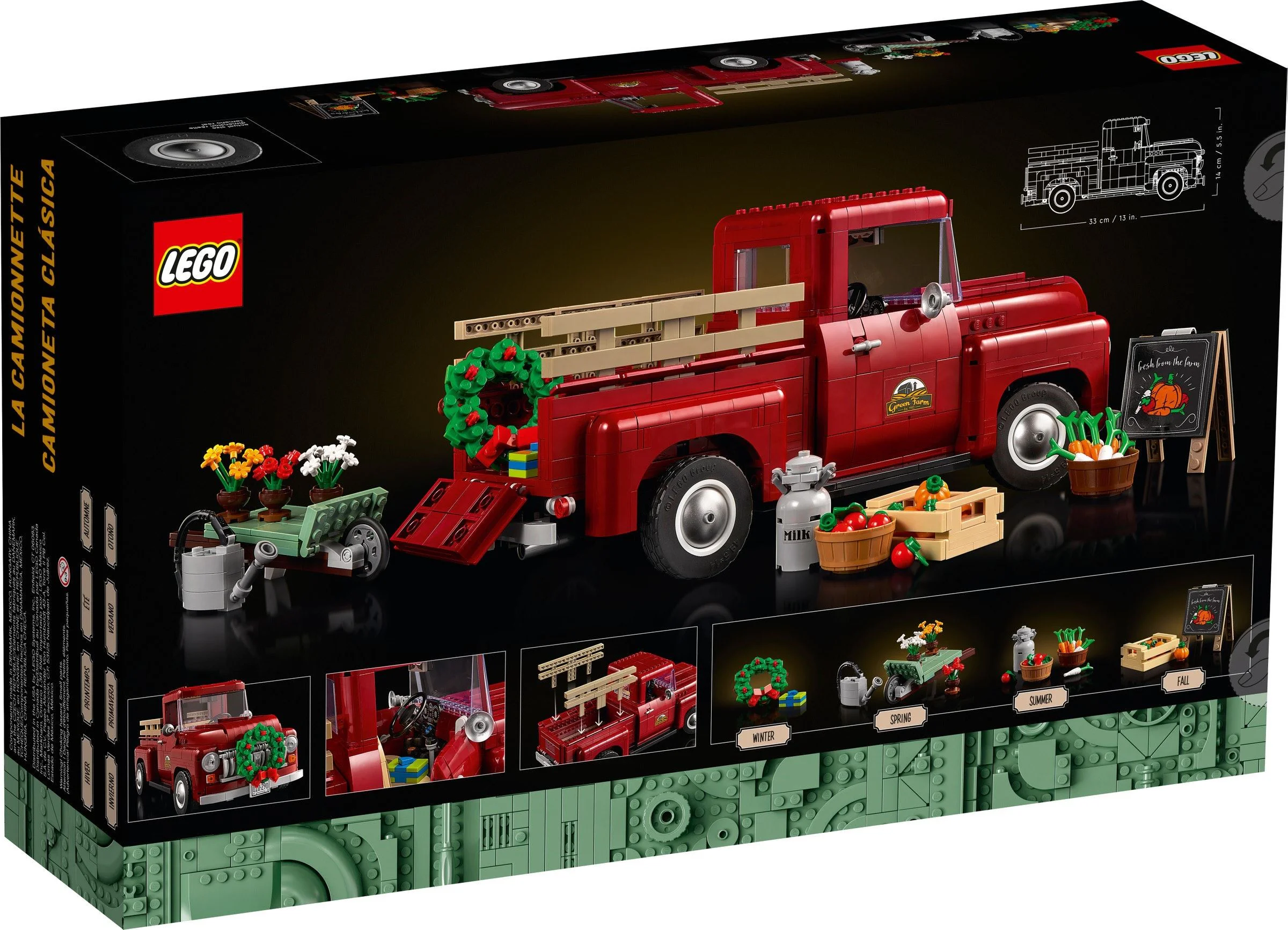Picard 乐高 LEGO 10290 image 4